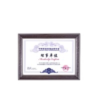 理事单位