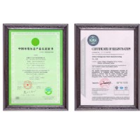 中国环境标志产品认证证书
