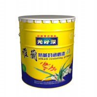 雅兰抗碱封闭底漆