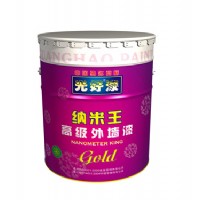 纳米王高级外墙漆