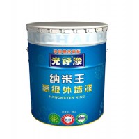 纳米王外墙漆
