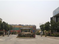君城明珠