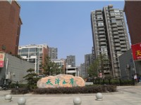 天泽水岸