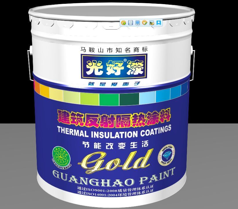 建筑反射隔热涂料